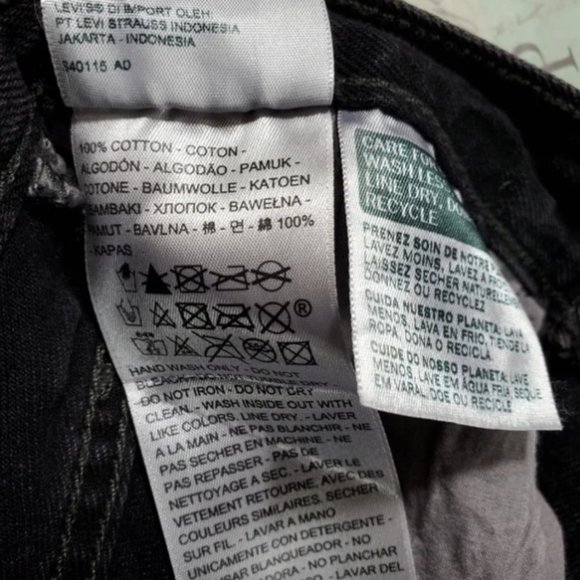 Levi's High Rise Deconstructed Button Fly Skirt in Full On Metal - Picture 7 of 8